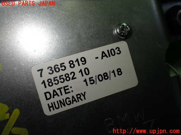 1UPJ-26906775]BMW ミニ(MINI)クーパーD クラブマン F54(LR20)リアワイパーモーター 中古_m0003.jpg