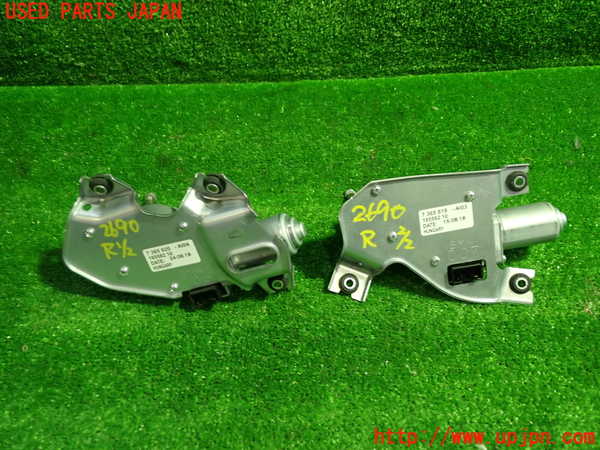 1UPJ-26906775]BMW ミニ(MINI)クーパーD クラブマン F54(LR20)リアワイパーモーター 中古_m0004.jpg