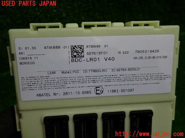 5UPJ-26906110]BMW ミニ(MINI)クーパーD クラブマン F54(LR20)エンジンコンピューター DDE 中古_m0003.jpg
