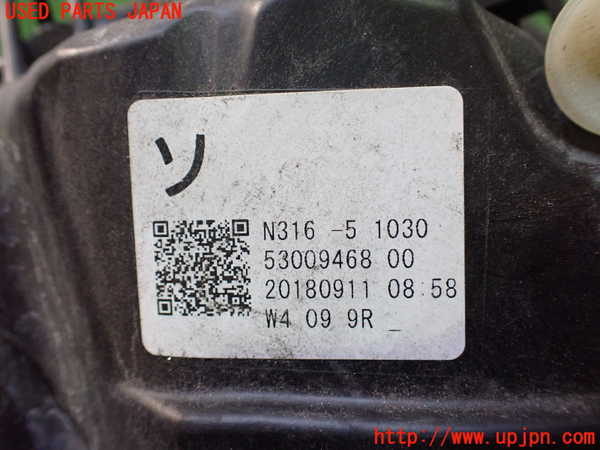 2UPJ-26911130]ロードスター(ND5RC)右ヘッドライト LED 中古_m0003.jpg