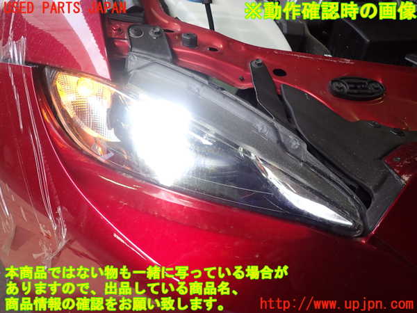 2UPJ-26911130]ロードスター(ND5RC)右ヘッドライト LED 中古_m0005.jpg