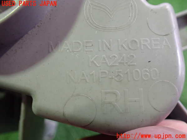 2UPJ-26911150]ロードスター(ND5RC)右コーナーランプ 中古_m0003.jpg
