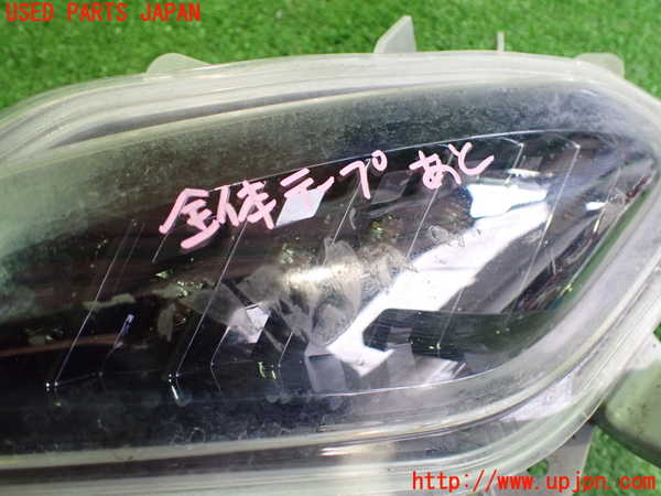 2UPJ-26911152]ロードスター(ND5RC)左コーナーランプ 中古_m0002.jpg
