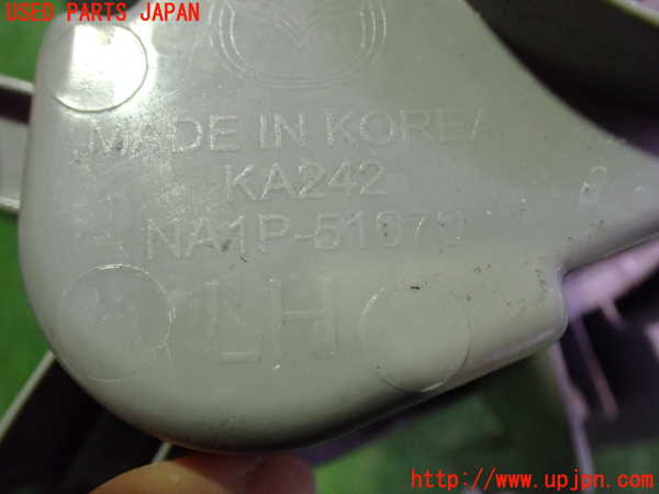 2UPJ-26911152]ロードスター(ND5RC)左コーナーランプ 中古_m0004.jpg