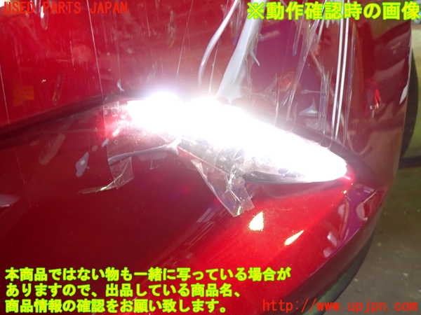 2UPJ-26911152]ロードスター(ND5RC)左コーナーランプ 中古_m0005.jpg