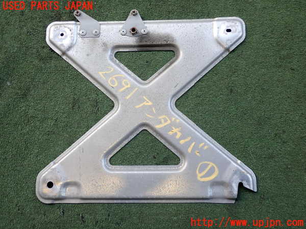 2UPJ-26911721]ロードスター(ND5RC)アンダーカバー1 中古_m0001.jpg