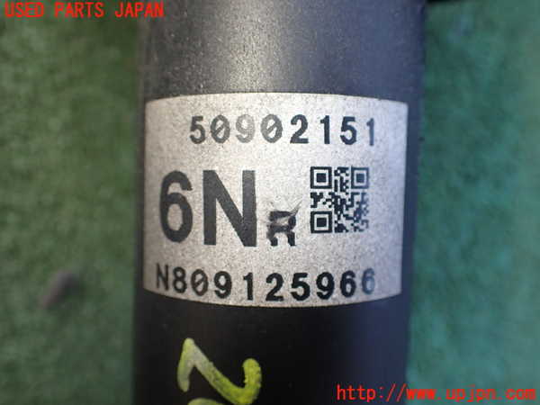 2UPJ-26915015]ロードスター(ND5RC)右フロントストラット 【ジャンク品】 中古_m0002.jpg