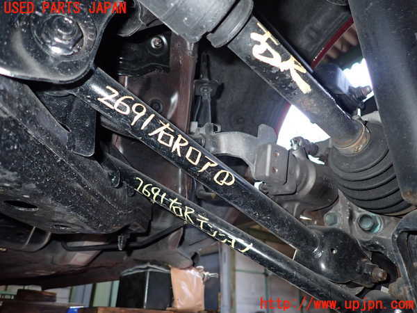 2UPJ-26915200]ロードスター(ND5RC)右リアロアアーム1 中古_m0001.jpg