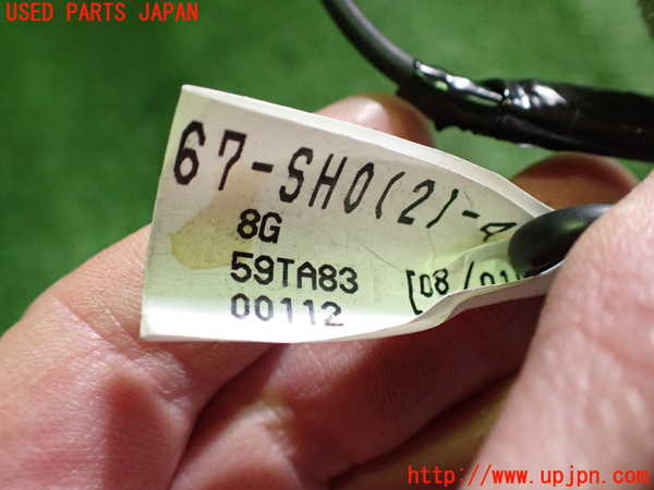 2UPJ-26916807]ロードスター(ND5RC)ハーネス2 中古_m0004.jpg