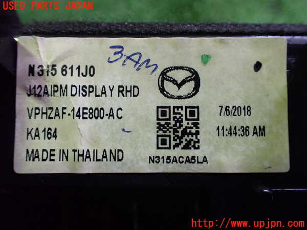 2UPJ-26916629]ロードスター(ND5RC)モニター 中古_m0004.jpg