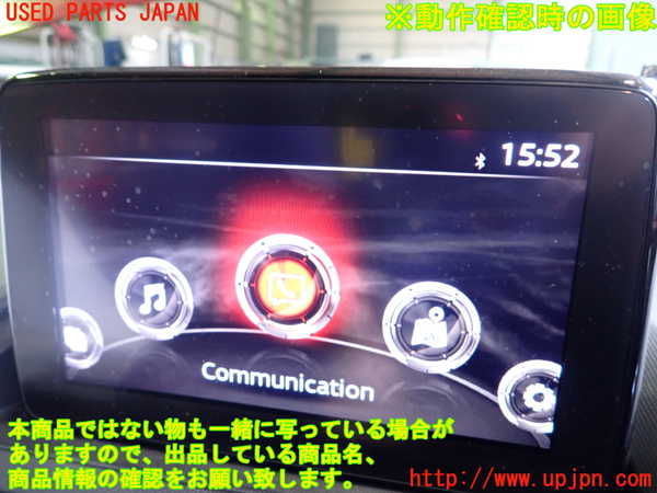 2UPJ-26916629]ロードスター(ND5RC)モニター 中古_m0005.jpg