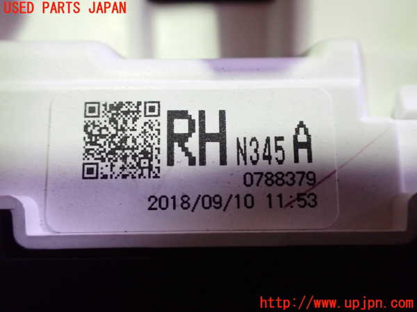 2UPJ-26916170]ロードスター(ND5RC)スピードメーター 中古_m0003.jpg