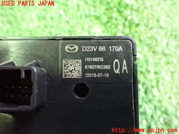 2UPJ-26916308]ロードスター(ND5RC)スイッチ3 (VSC OFF・ソナー他) 中古_m0003.jpg