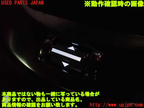 2UPJ-26916309]ロードスター(ND5RC)スイッチ4 (ドライブセレクション) 中古_m0004.jpg