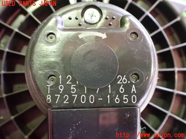 2UPJ-26916095]ロードスター(ND5RC)ブロアファン(ブロアーファン) 中古_m0002.jpg