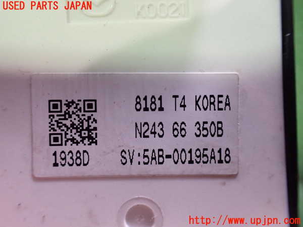 2UPJ-26916240]ロードスター(ND5RC)右前パワーウィンドウスイッチ 中古_m0003.jpg