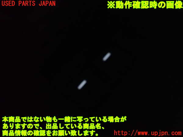 2UPJ-26916240]ロードスター(ND5RC)右前パワーウィンドウスイッチ 中古_m0004.jpg