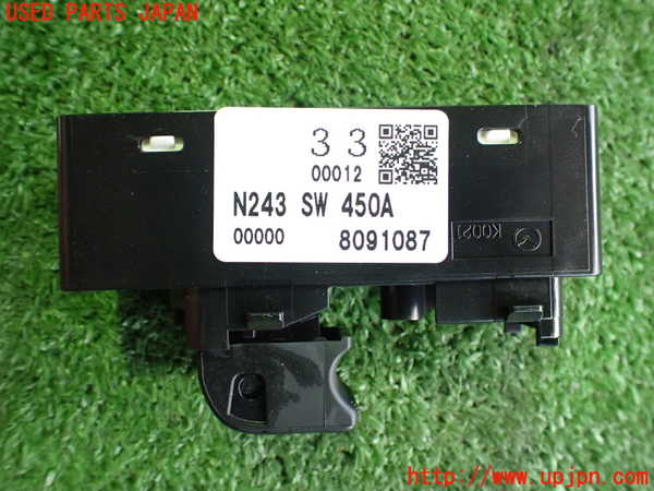 5UPJ-26916245]ロードスター(ND5RC)左前パワーウィンドウスイッチ 中古_m0002.jpg