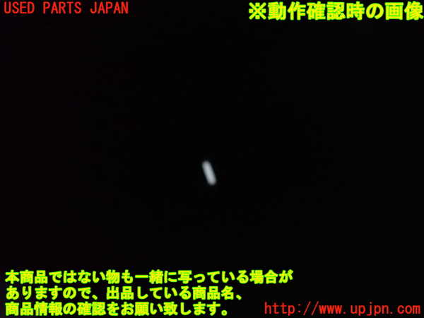 5UPJ-26916245]ロードスター(ND5RC)左前パワーウィンドウスイッチ 中古_m0003.jpg