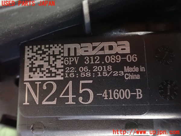 2UPJ-26916382]ロードスター(ND5RC)センサー2 中古_m0003.jpg