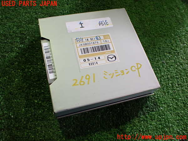 2UPJ-26916115]ロードスター(ND5RC)ミッションコンピューター 中古_m0001.jpg
