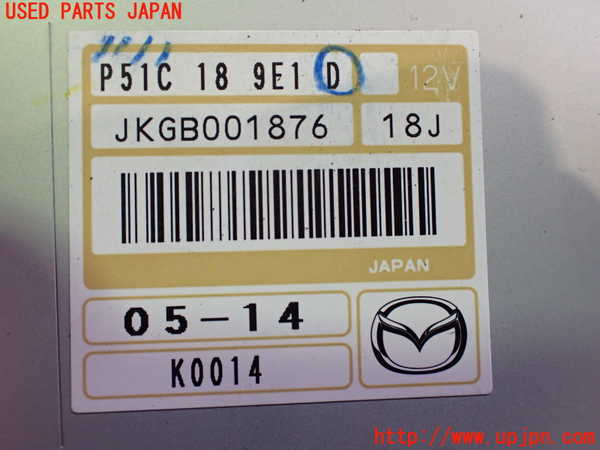 2UPJ-26916115]ロードスター(ND5RC)ミッションコンピューター 中古_m0004.jpg