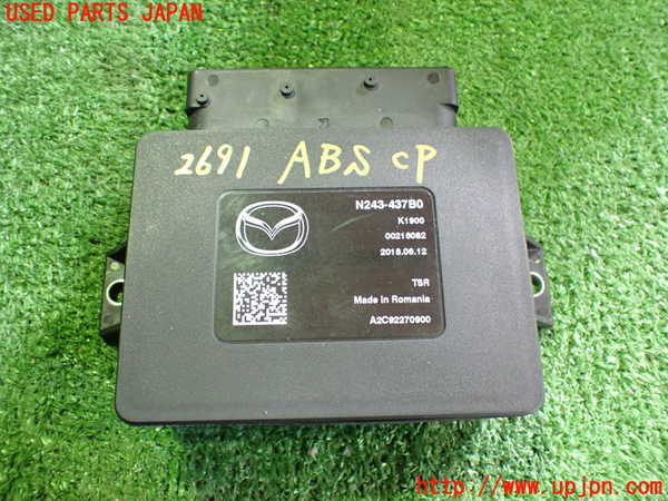 2UPJ-26916125]ロードスター(ND5RC)ABSコンピューター 中古_m0001.jpg
