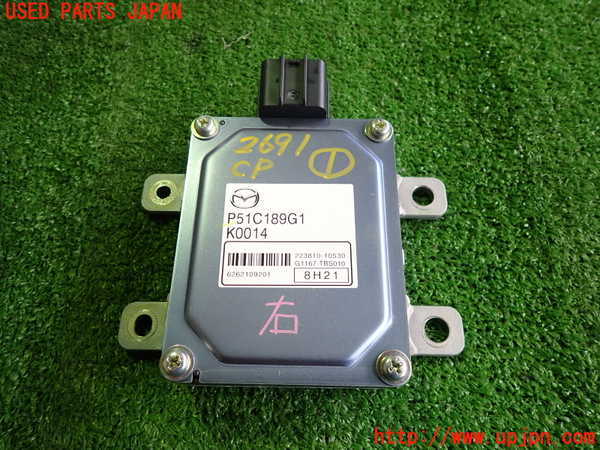 2UPJ-26916146]ロードスター(ND5RC)コンピューター1 (223810-10530) 中古_m0001.jpg