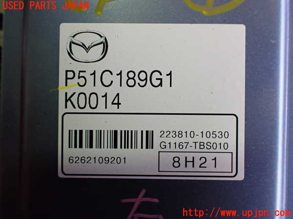 2UPJ-26916146]ロードスター(ND5RC)コンピューター1 (223810-10530) 中古_m0003.jpg