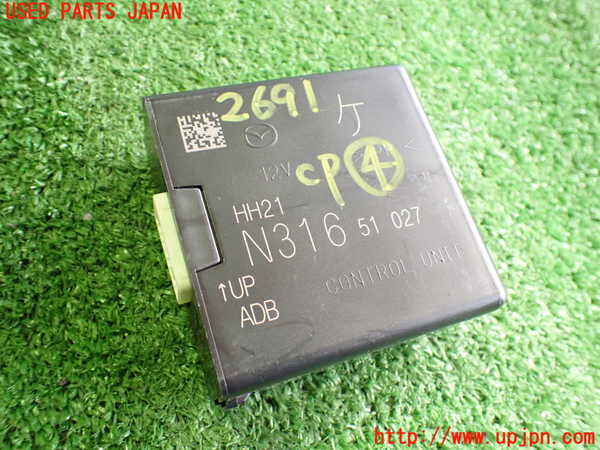 2UPJ-26916149]ロードスター(ND5RC)コンピューター4 (N316 51 027) 中古_m0001.jpg