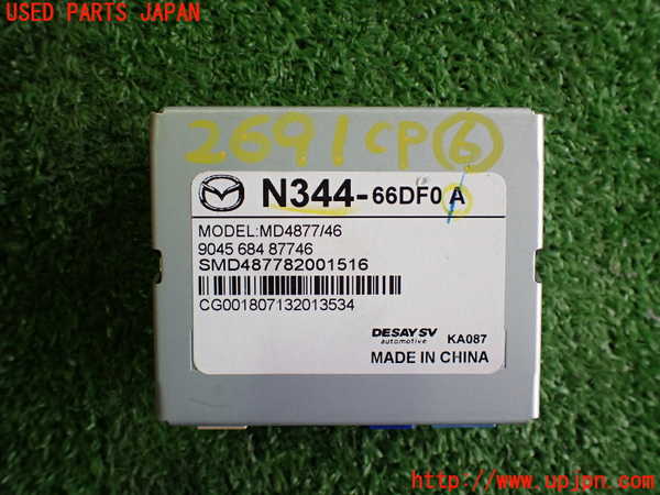 2UPJ-26916151]ロードスター(ND5RC)コンピューター6 (N344-66DF0 A) 中古_m0001.jpg