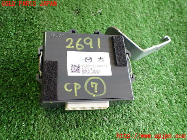 2UPJ-26916152]ロードスター(ND5RC)コンピューター7 (ND5V-67UU0-A) 中古_m0001.jpg
