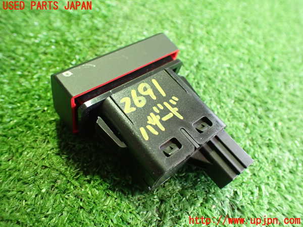 2UPJ-26916290]ロードスター(ND5RC)ハザードスイッチ 中古_m0002.jpg