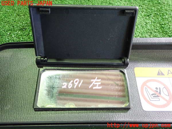 2UPJ-26917630]ロードスター(ND5RC)室内サンバイザー左側 中古_m0003.jpg