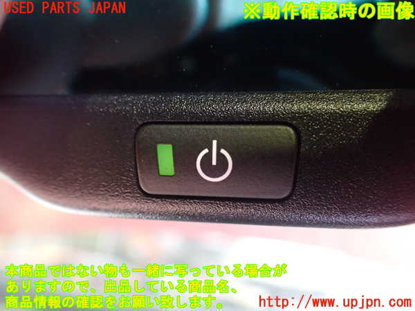2UPJ-26917615]ロードスター(ND5RC)ルームミラー 中古_m0003.jpg