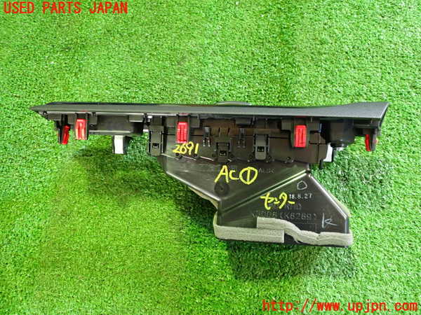 2UPJ-26917526]ロードスター(ND5RC)エアコン吹き出し口1 (真中) 中古_m0002.jpg