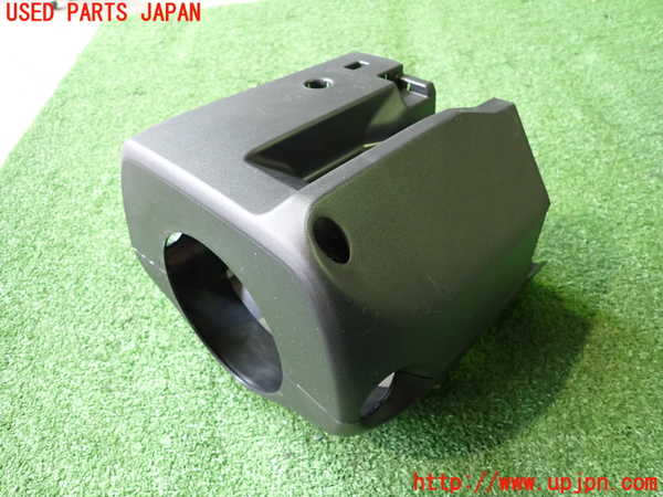 2UPJ-26917905]ロードスター(ND5RC)コラムカバー 中古_m0002.jpg