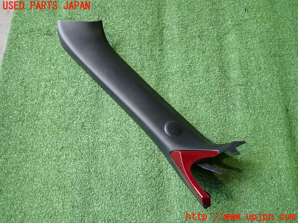 5UPJ-26917660]ロードスター(ND5RC)左フロントピラートリム 中古_m0001.jpg
