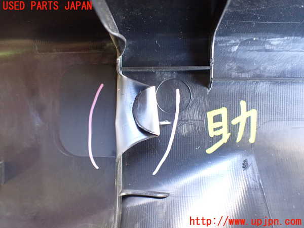 2UPJ-26917740]ロードスター(ND5RC)スカッフプレート 中古_m0004.jpg