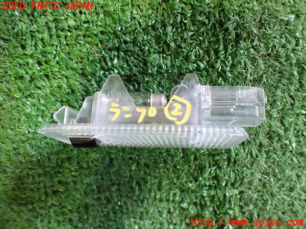 2UPJ-26916412]ロードスター(ND5RC)ルームランプ2 (ラゲッジ) 中古_m0002.jpg