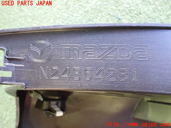 2UPJ-26917693]ロードスター(ND5RC)内装トリム類3 中古_m0004.jpg