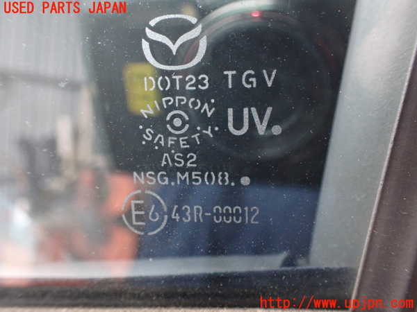 2UPJ-26921260]MX-30(DREJ3P)左前ドア (43R-00012) 中古_m0003.jpg