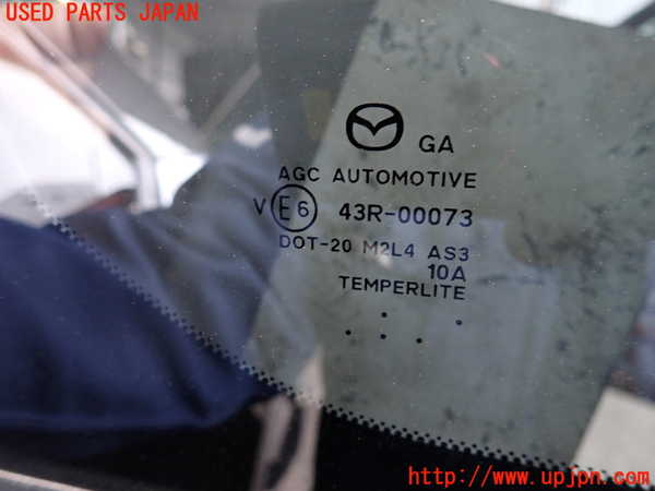 2UPJ-26921290]MX-30(DREJ3P)右後ドア (43R-00073) 中古_m0002.jpg