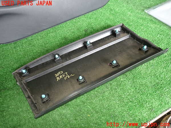 2UPJ-26921322]MX-30(DREJ3P)左後ドアパネル 中古_m0002.jpg