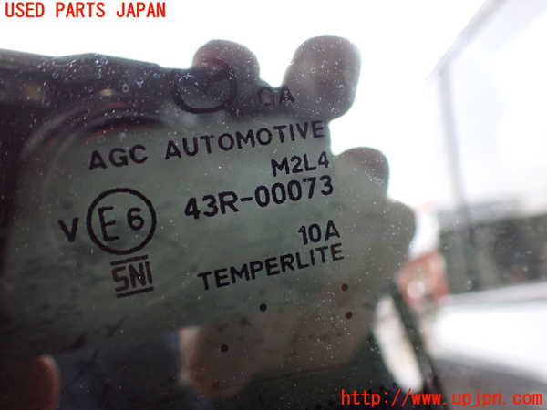 2UPJ-26921380]MX-30(DREJ3P)右クォーターガラス (43R-00073) 中古_m0002.jpg