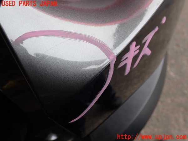 2UPJ-26921610]MX-30(DREJ3P)リアバンパー 中古_m0002.jpg