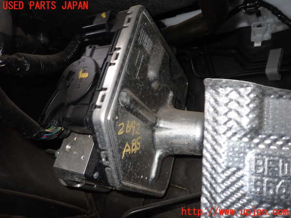 2UPJ-26924040]MX-30(DREJ3P)ABSアクチュエーター 中古_m0001.jpg