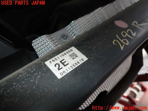 2UPJ-26925380]MX-30(DREJ3P)リアアクスルビーム 中古_m0004.jpg