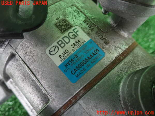2UPJ-26926025]MX-30(DREJ3P)エアコンコンプレッサー 中古_m0003.jpg