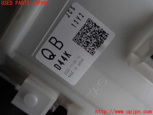 2UPJ-26926081]MX-30(DREJ3P)エバポレーター1 中古_m0002.jpg